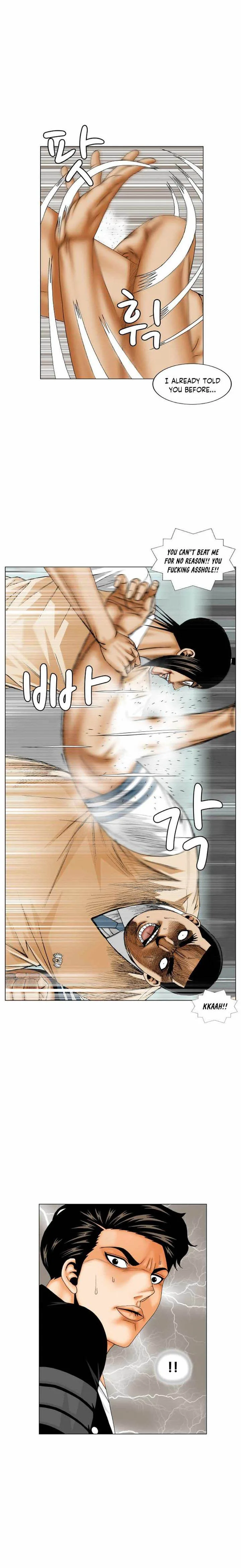 Ultimate Legend: Kang Hae Hyo Chapter 176 page 19