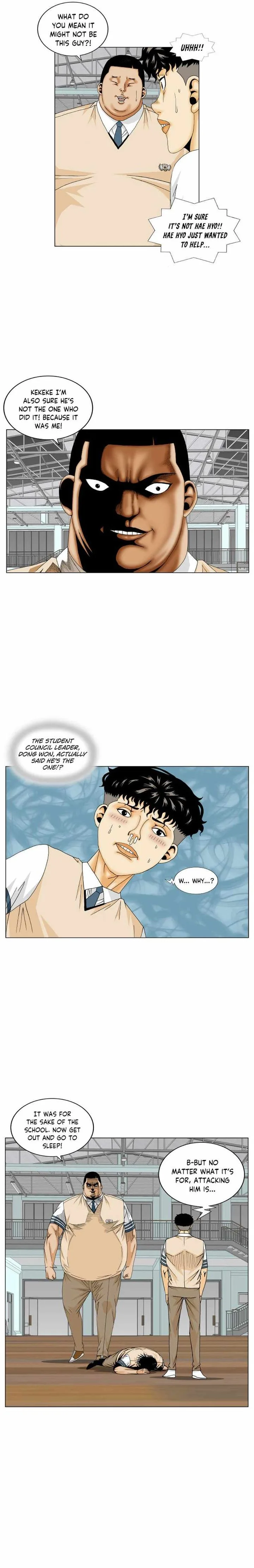 Ultimate Legend: Kang Hae Hyo Chapter 176 page 14