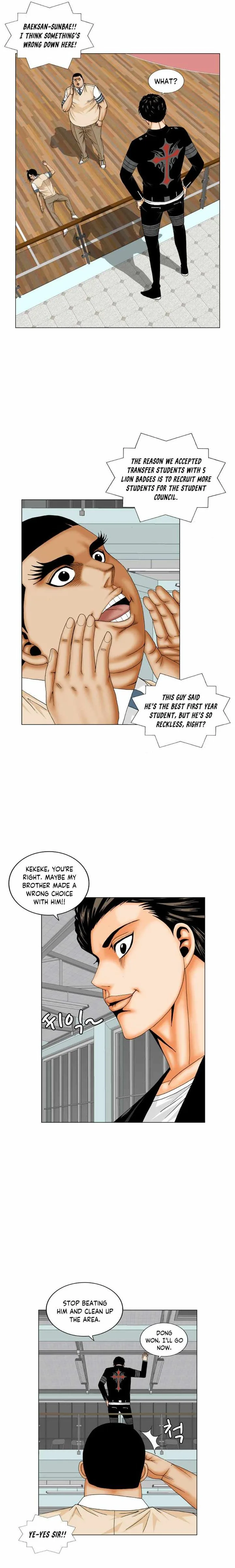 Ultimate Legend: Kang Hae Hyo Chapter 176 page 17