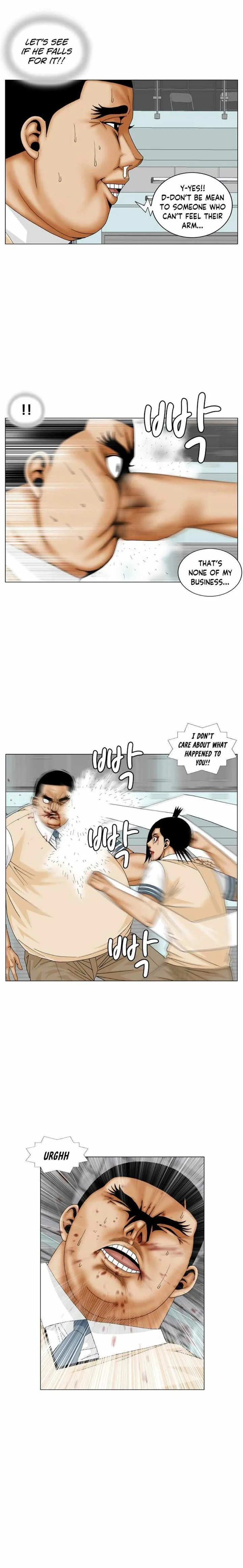 Ultimate Legend: Kang Hae Hyo Chapter 177 page 4