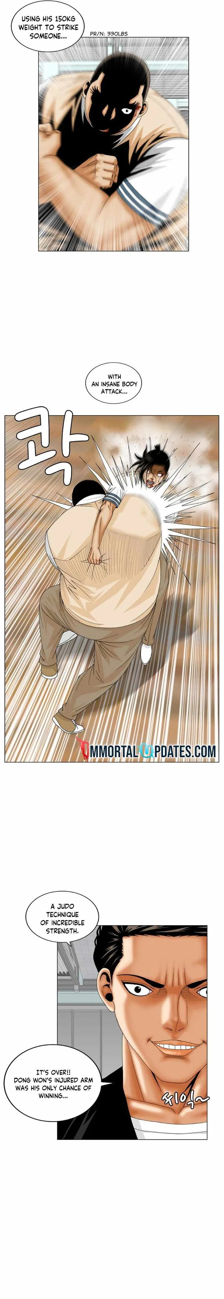 Ultimate Legend: Kang Hae Hyo Chapter 177 page 17