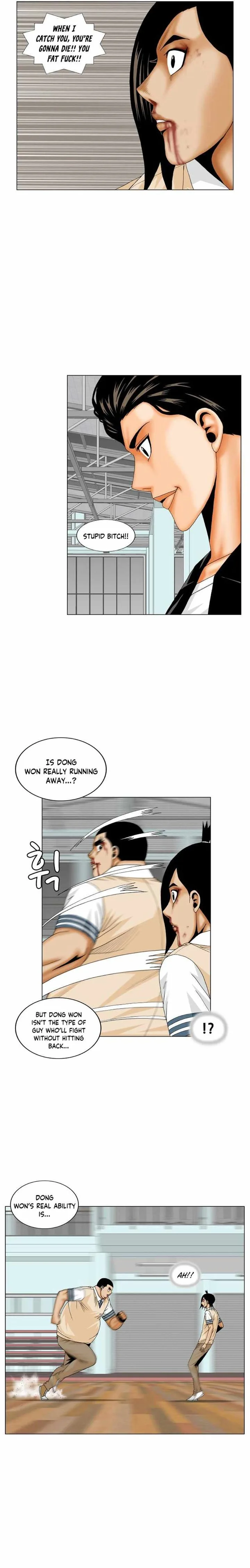 Ultimate Legend: Kang Hae Hyo Chapter 177 page 16