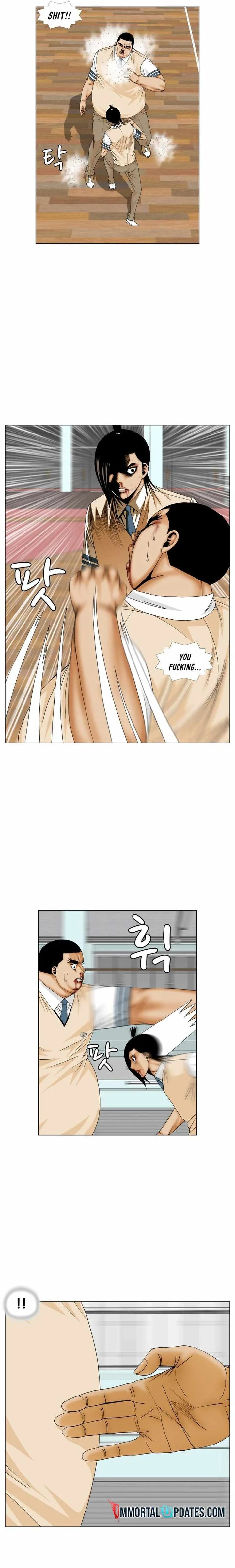 Ultimate Legend: Kang Hae Hyo Chapter 177 page 5