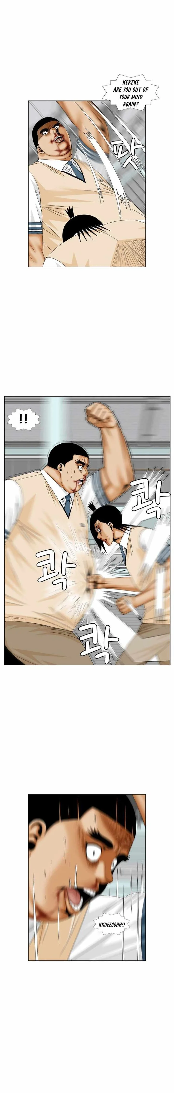 Ultimate Legend: Kang Hae Hyo Chapter 177 page 6