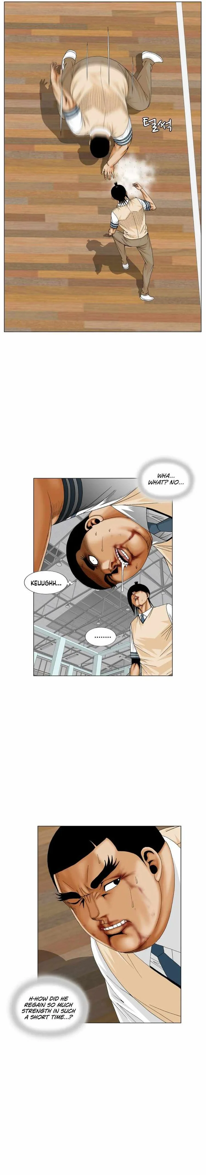 Ultimate Legend: Kang Hae Hyo Chapter 177 page 7