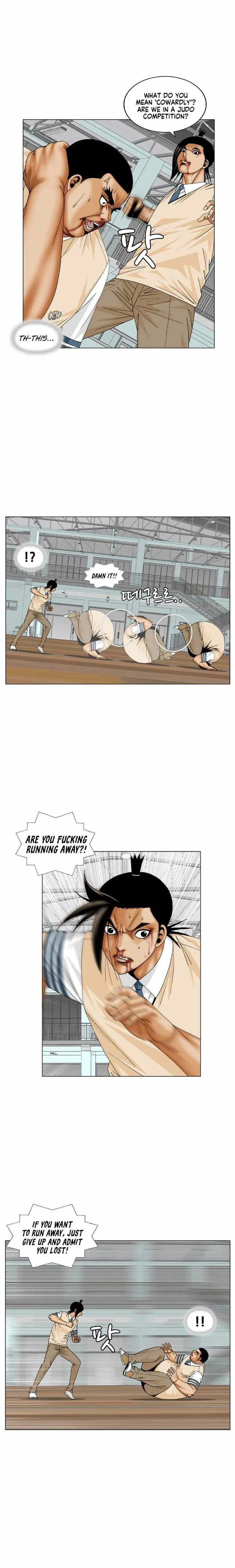 Ultimate Legend: Kang Hae Hyo Chapter 178 page 14