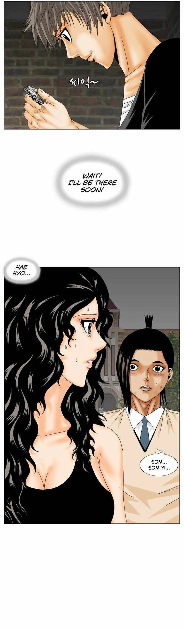 Ultimate Legend: Kang Hae Hyo Chapter 179 page 16