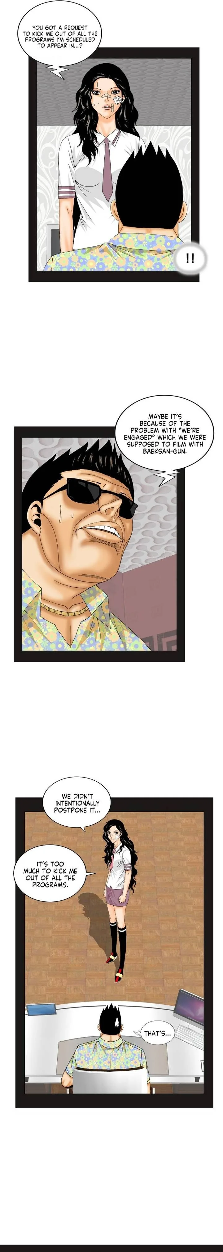 Ultimate Legend: Kang Hae Hyo Chapter 180 page 12