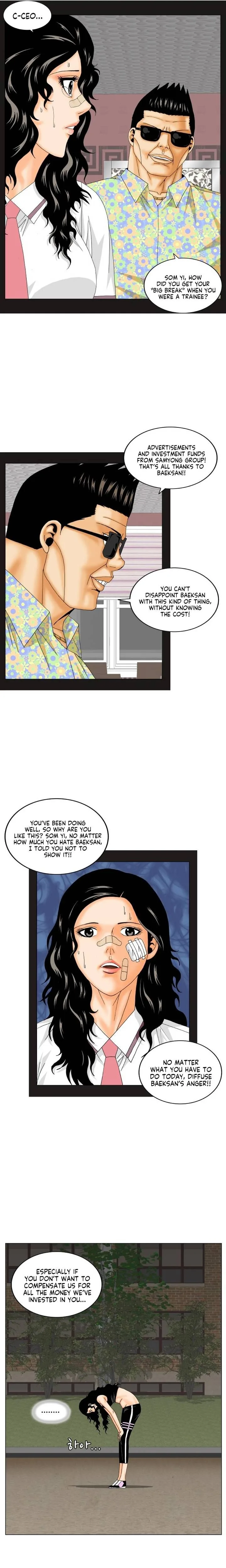 Ultimate Legend: Kang Hae Hyo Chapter 180 page 14