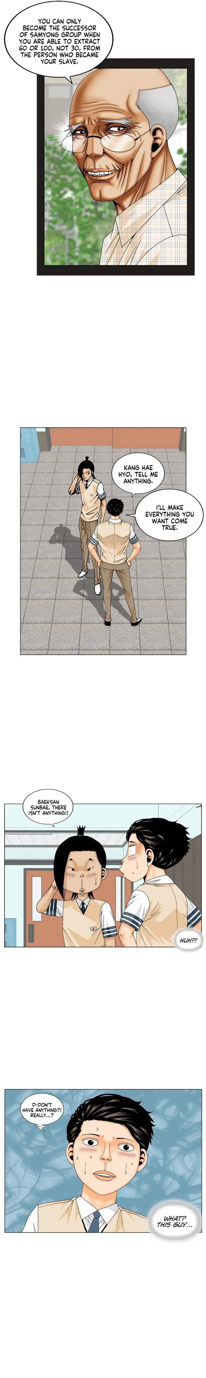 Ultimate Legend: Kang Hae Hyo Chapter 181 page 4