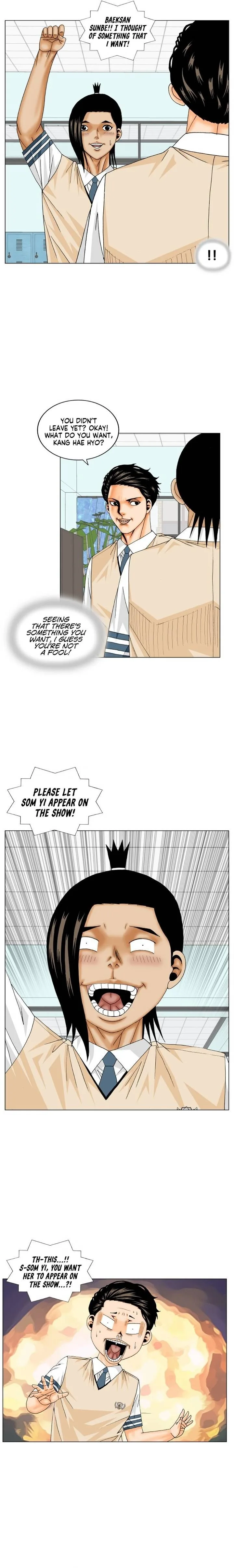 Ultimate Legend: Kang Hae Hyo Chapter 181 page 10