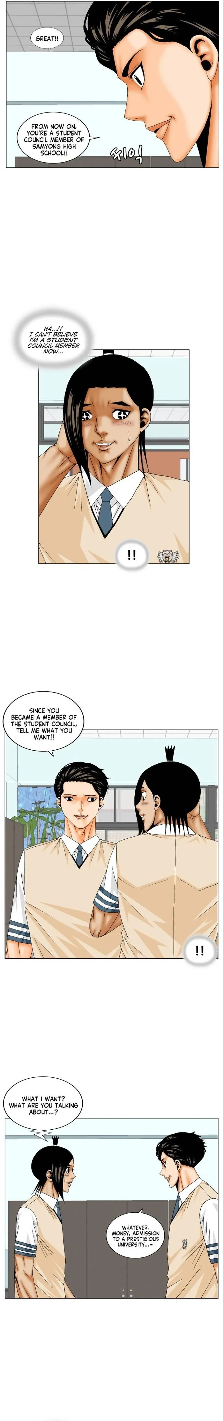 Ultimate Legend: Kang Hae Hyo Chapter 181 page 2