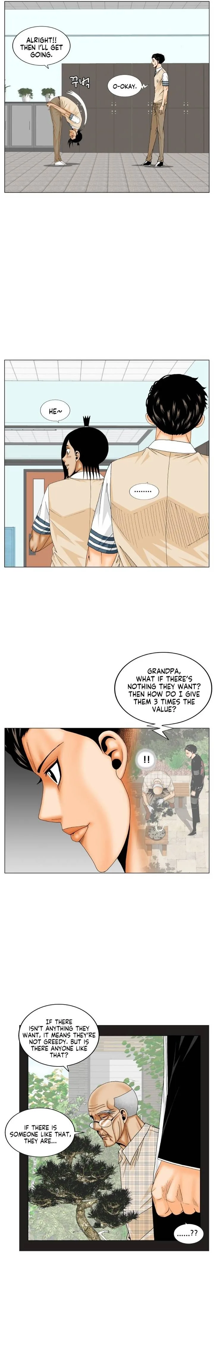 Ultimate Legend: Kang Hae Hyo Chapter 181 page 5