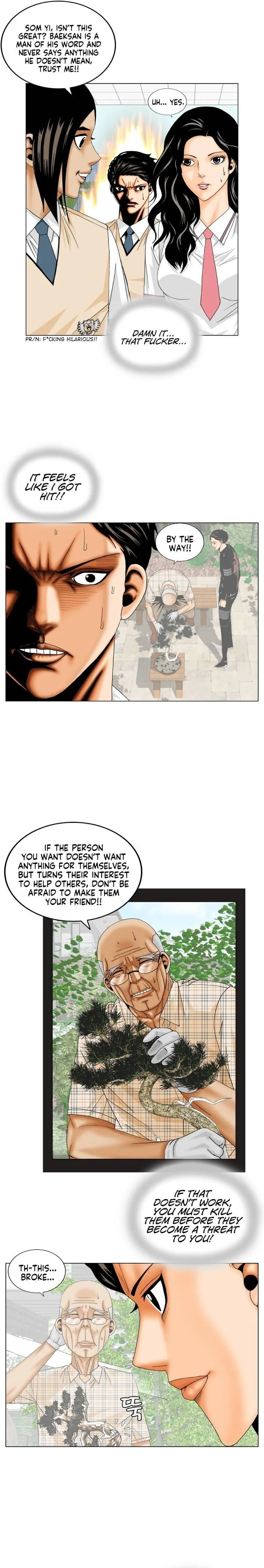 Ultimate Legend: Kang Hae Hyo Chapter 181 page 12