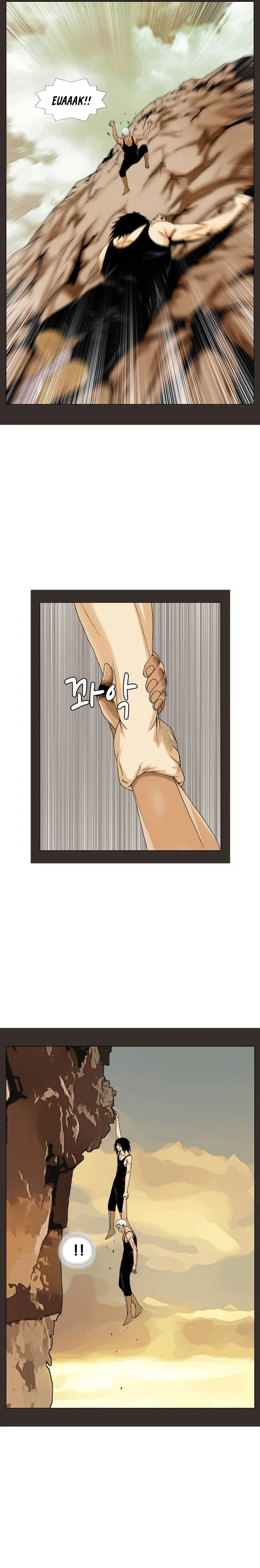 Ultimate Legend: Kang Hae Hyo Chapter 182 page 10