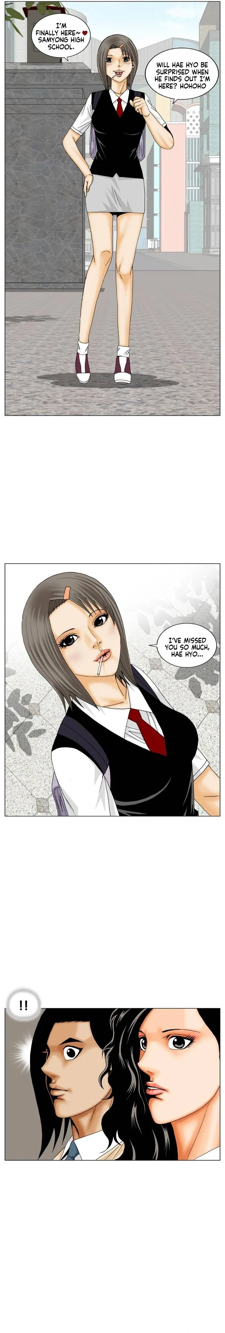 Ultimate Legend: Kang Hae Hyo Chapter 182 page 2