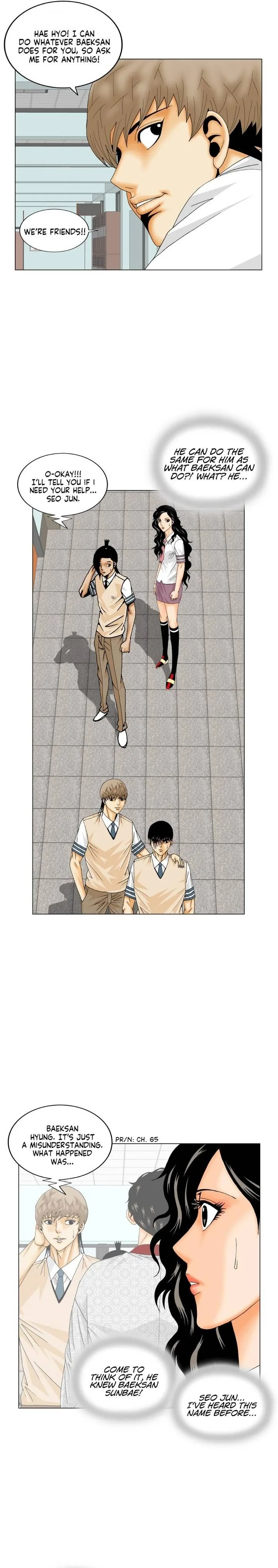Ultimate Legend: Kang Hae Hyo Chapter 182 page 7