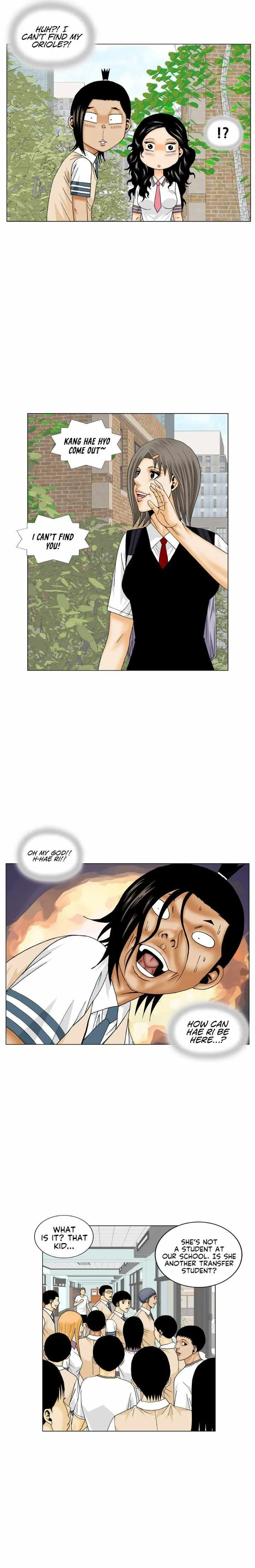 Ultimate Legend: Kang Hae Hyo Chapter 183 page 13