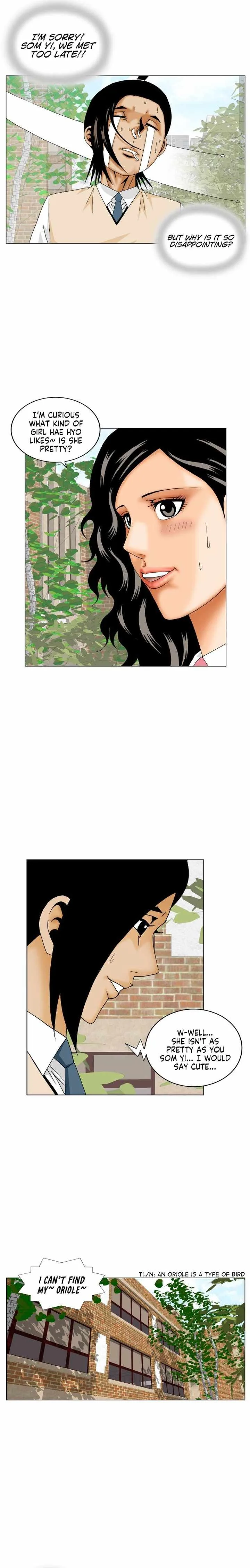 Ultimate Legend: Kang Hae Hyo Chapter 183 page 12