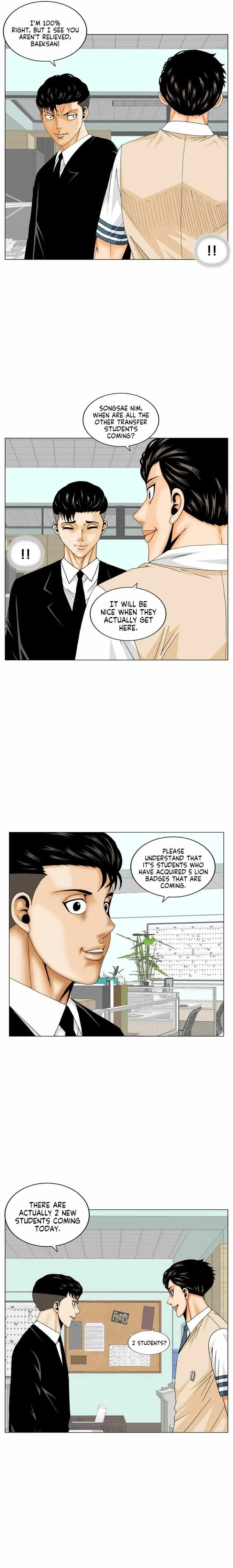Ultimate Legend: Kang Hae Hyo Chapter 183 page 7