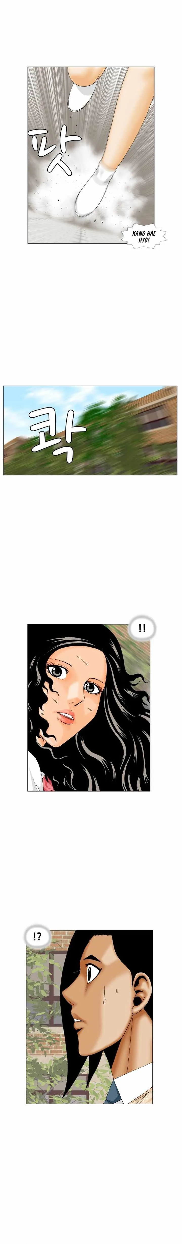 Ultimate Legend: Kang Hae Hyo Chapter 184 page 3