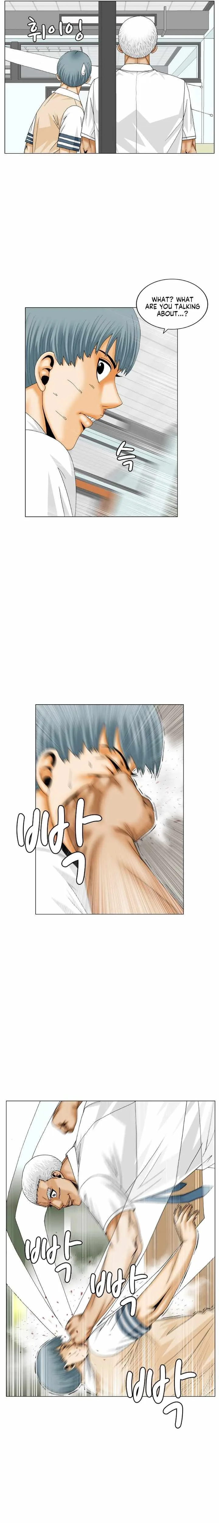 Ultimate Legend: Kang Hae Hyo Chapter 184 page 14