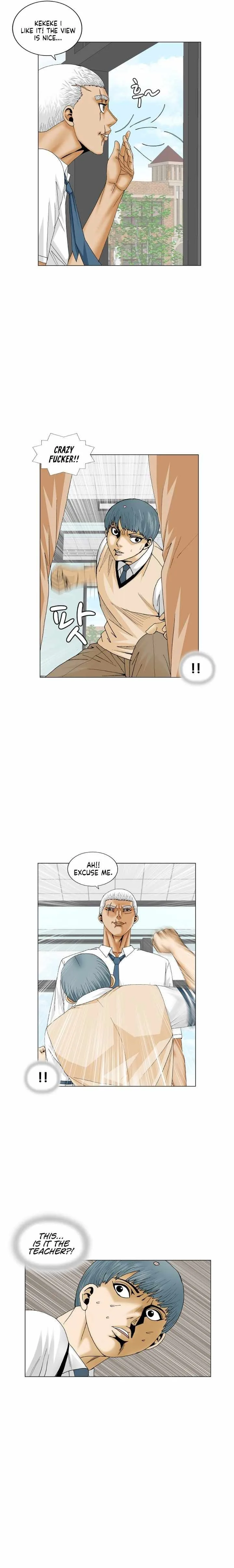 Ultimate Legend: Kang Hae Hyo Chapter 184 page 13