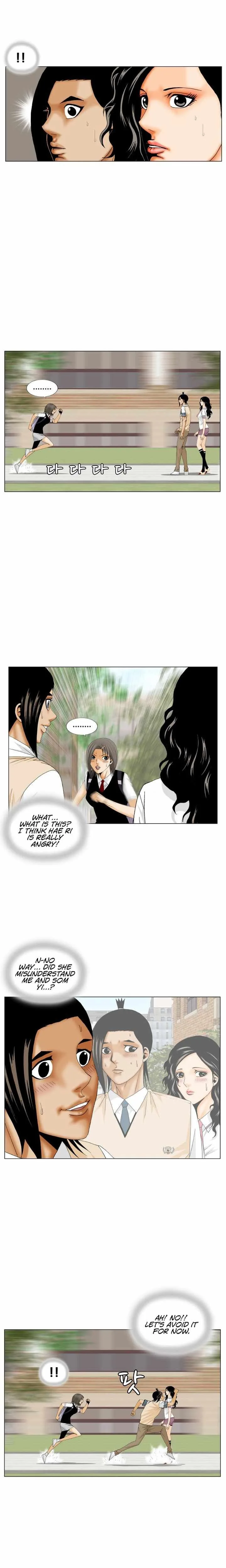 Ultimate Legend: Kang Hae Hyo Chapter 184 page 2