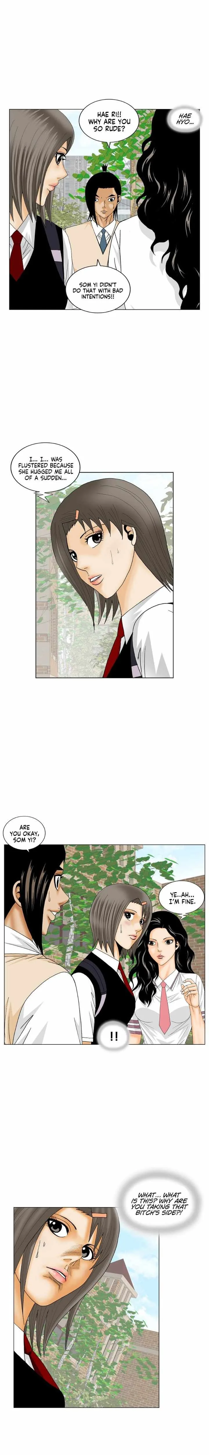 Ultimate Legend: Kang Hae Hyo Chapter 185 page 13