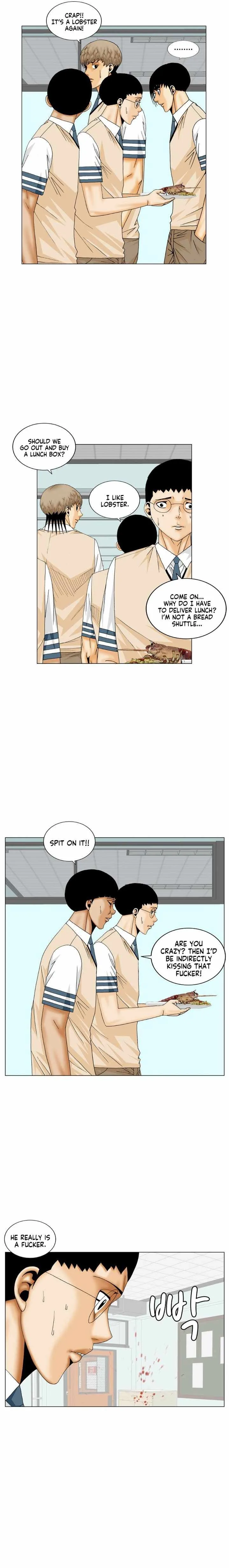 Ultimate Legend: Kang Hae Hyo Chapter 185 page 4