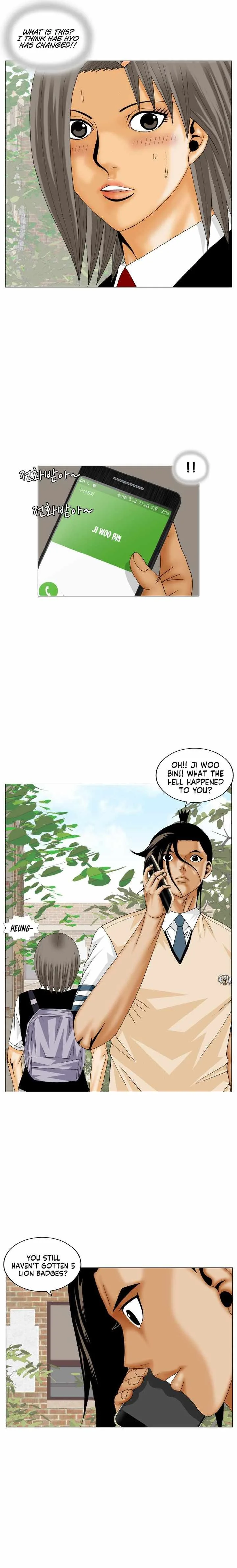 Ultimate Legend: Kang Hae Hyo Chapter 185 page 16