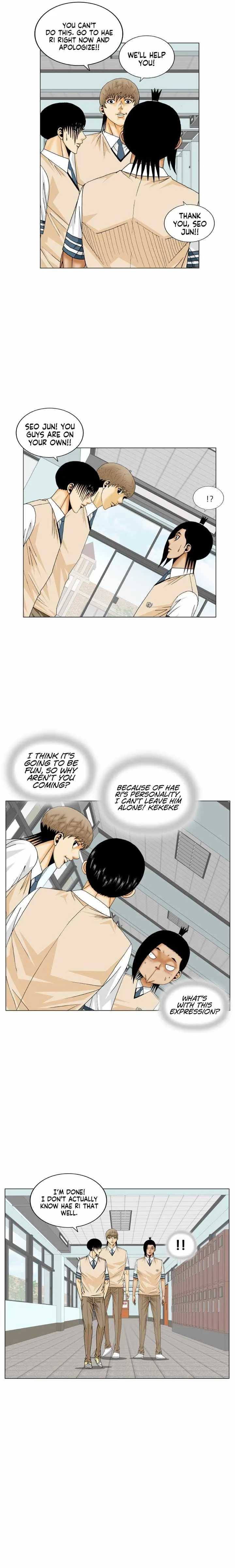 Ultimate Legend: Kang Hae Hyo Chapter 186 page 15