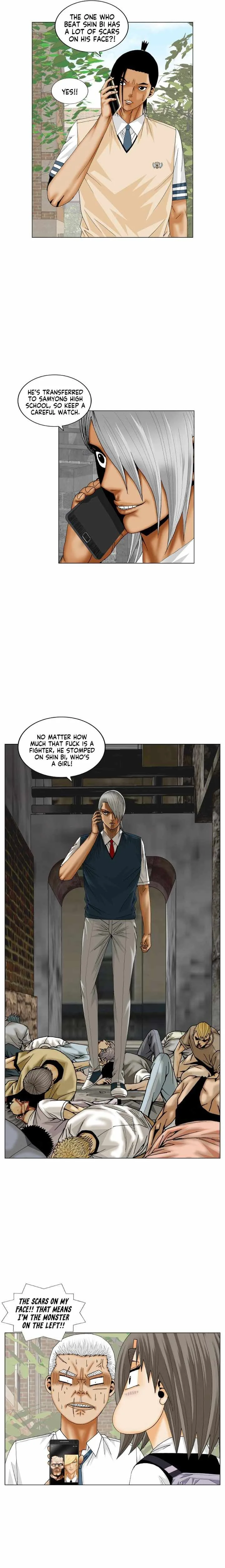 Ultimate Legend: Kang Hae Hyo Chapter 186 page 4