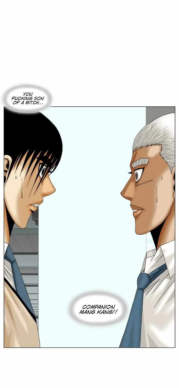 Ultimate Legend: Kang Hae Hyo Chapter 186 page 18