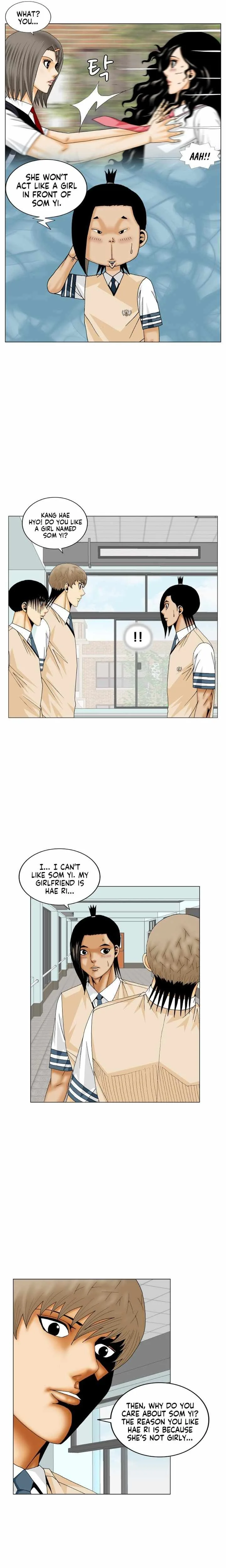 Ultimate Legend: Kang Hae Hyo Chapter 186 page 13