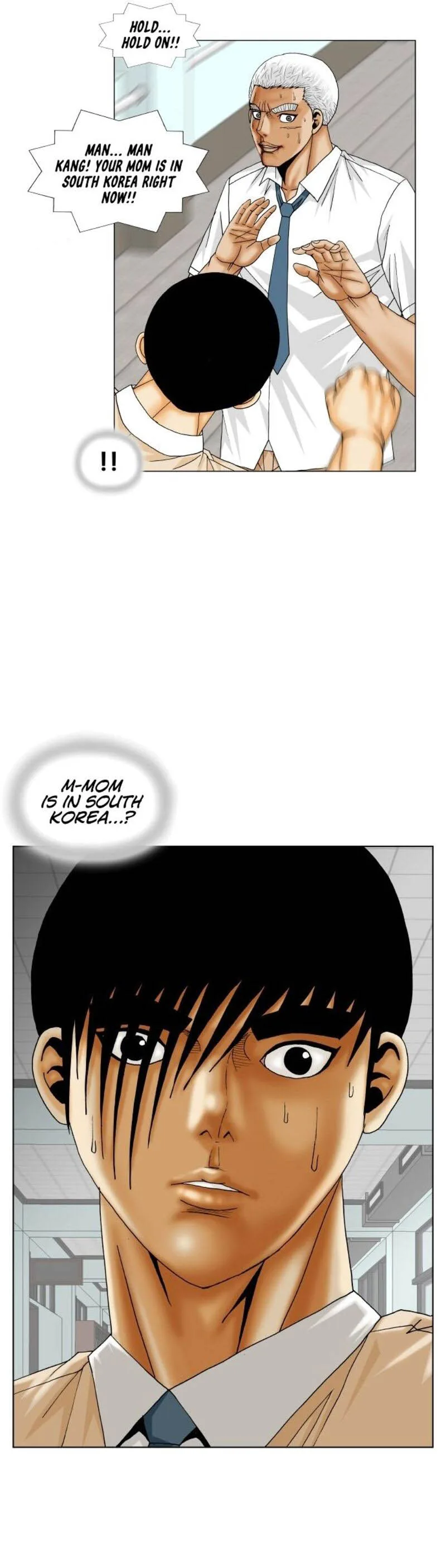 Ultimate Legend: Kang Hae Hyo Chapter 187 page 17