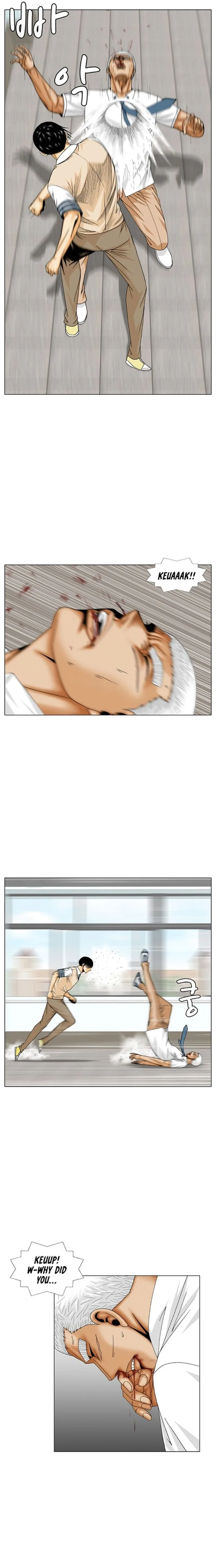 Ultimate Legend: Kang Hae Hyo Chapter 187 page 3