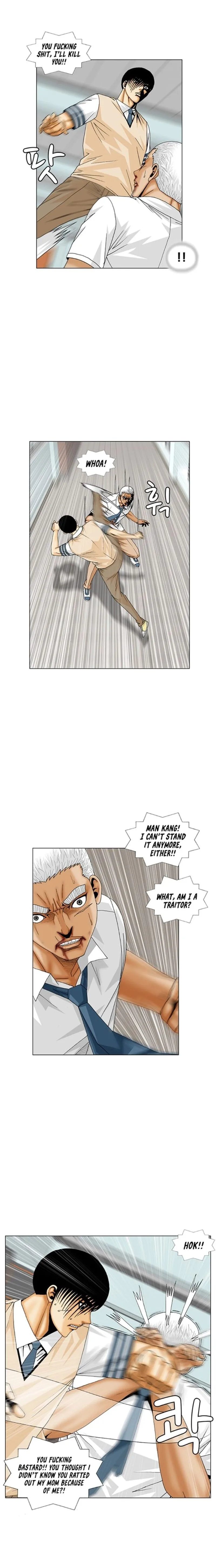 Ultimate Legend: Kang Hae Hyo Chapter 187 page 4