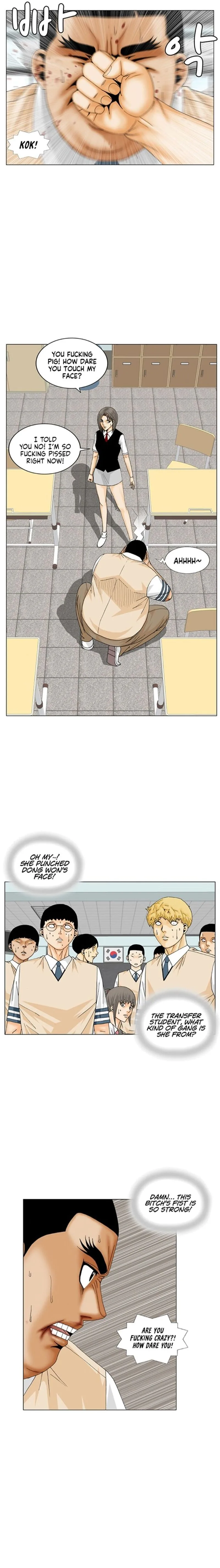 Ultimate Legend: Kang Hae Hyo Chapter 187 page 10