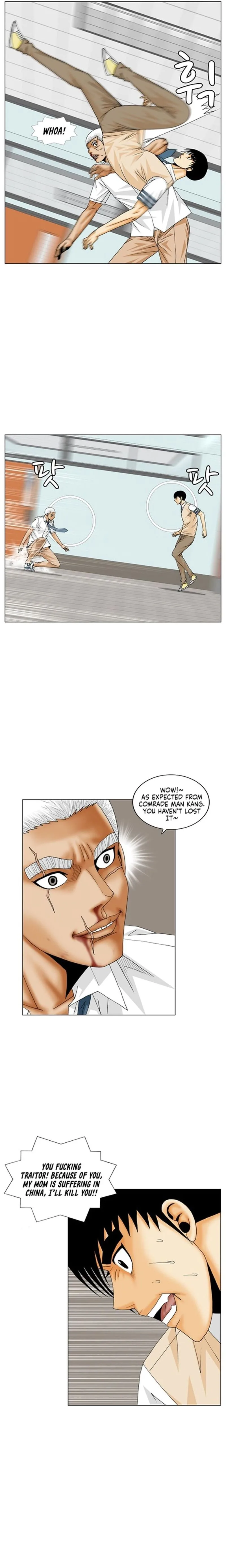 Ultimate Legend: Kang Hae Hyo Chapter 187 page 16
