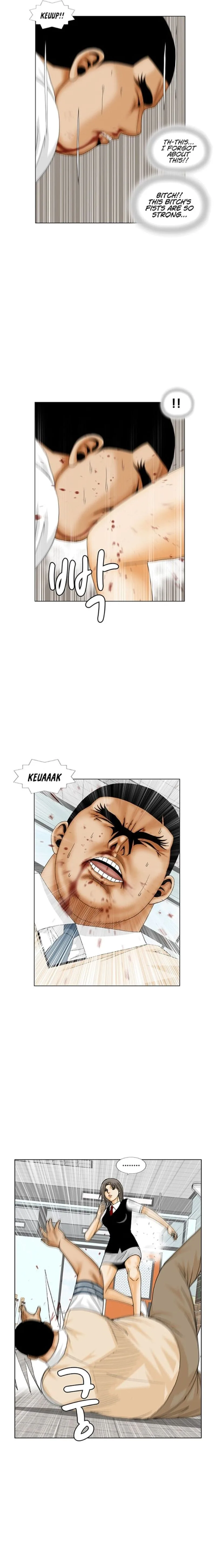 Ultimate Legend: Kang Hae Hyo Chapter 188 page 12