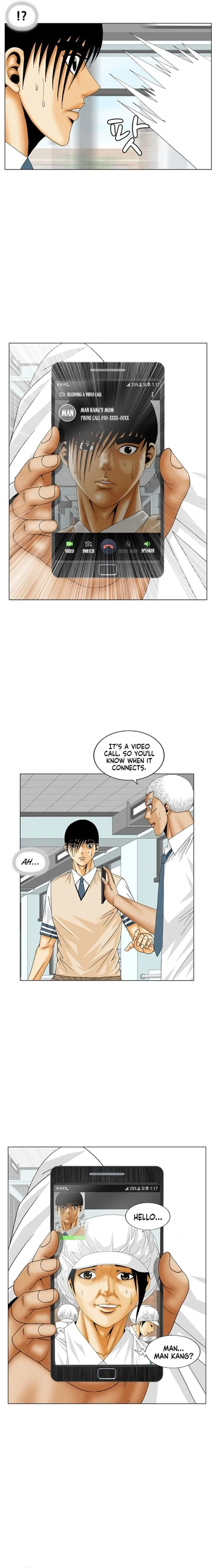 Ultimate Legend: Kang Hae Hyo Chapter 188 page 7