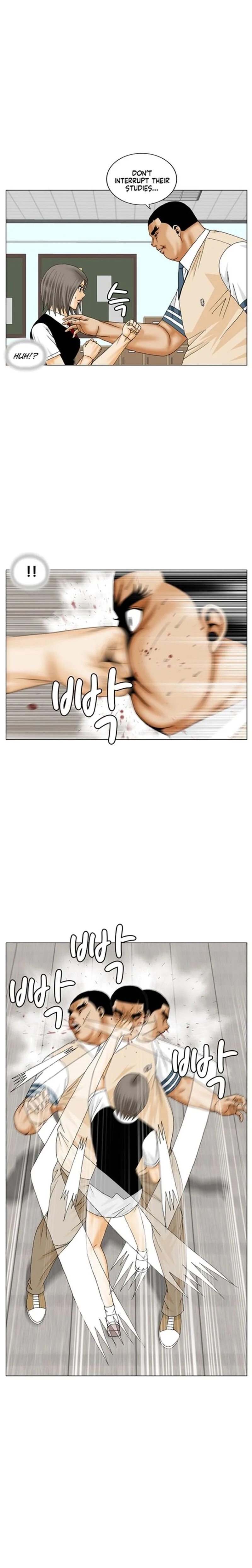 Ultimate Legend: Kang Hae Hyo Chapter 188 page 11