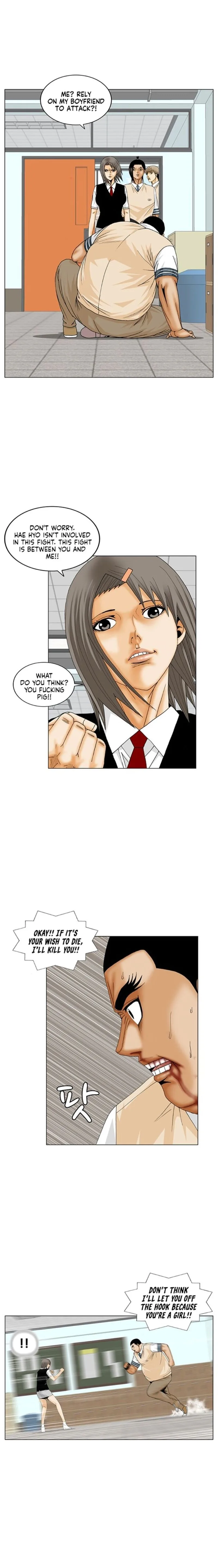 Ultimate Legend: Kang Hae Hyo Chapter 189 page 6
