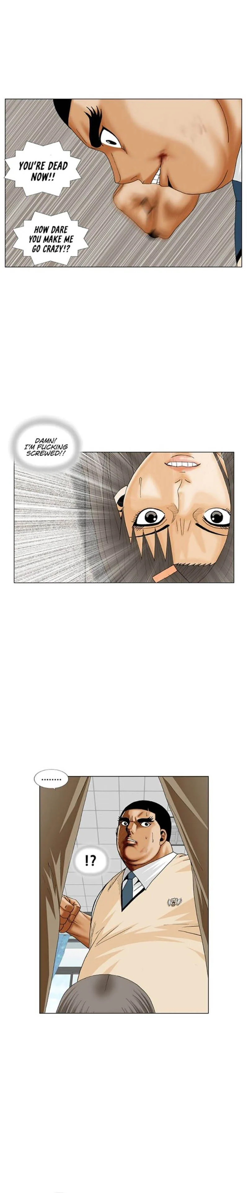 Ultimate Legend: Kang Hae Hyo Chapter 189 page 1