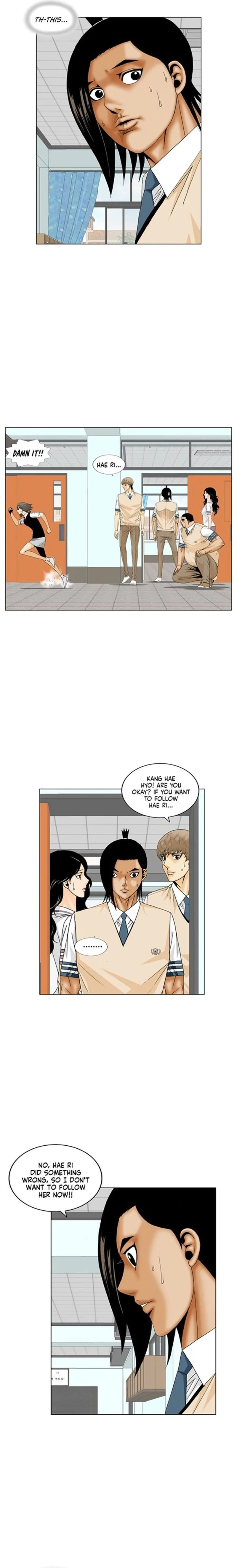 Ultimate Legend: Kang Hae Hyo Chapter 189 page 14