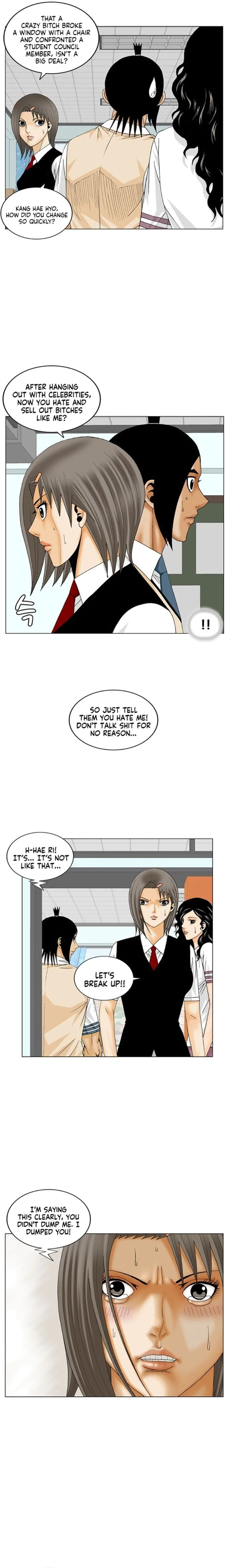 Ultimate Legend: Kang Hae Hyo Chapter 189 page 13