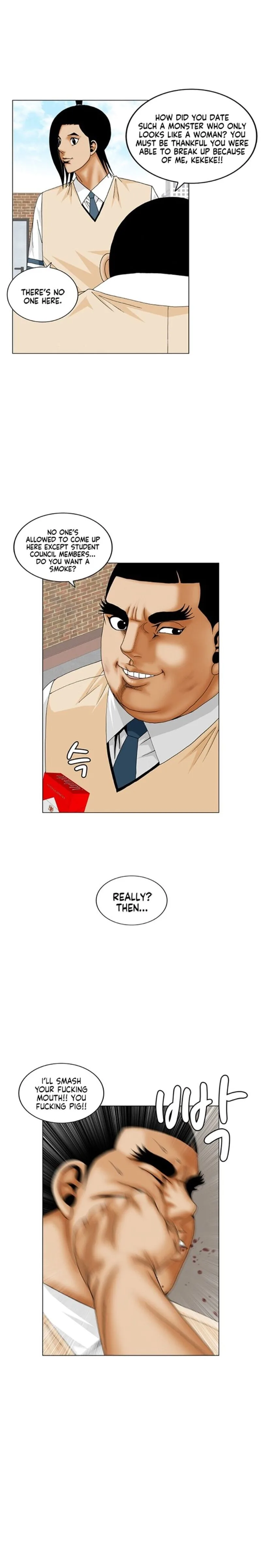 Ultimate Legend: Kang Hae Hyo Chapter 189 page 16