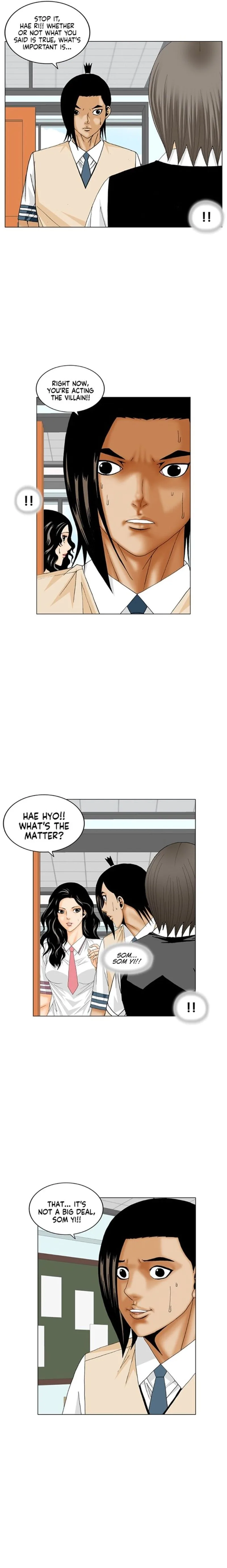 Ultimate Legend: Kang Hae Hyo Chapter 189 page 12