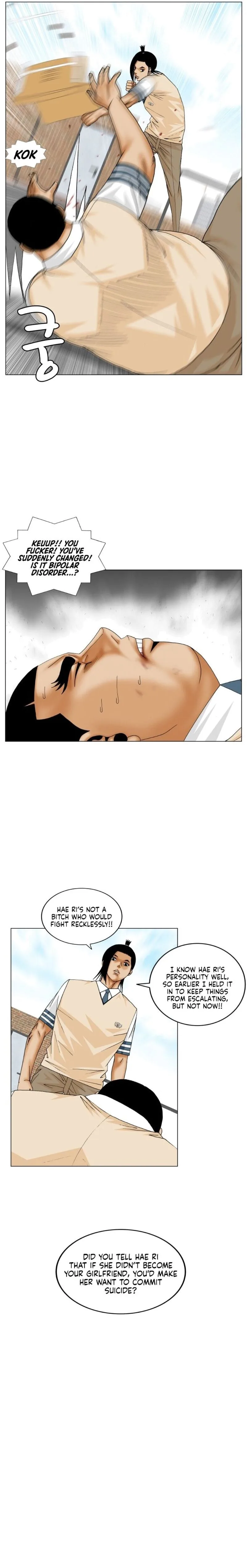 Ultimate Legend: Kang Hae Hyo Chapter 189 page 17